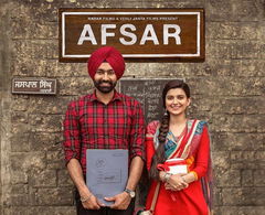 Afsar (2018)