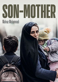 Son-Mother (2019)