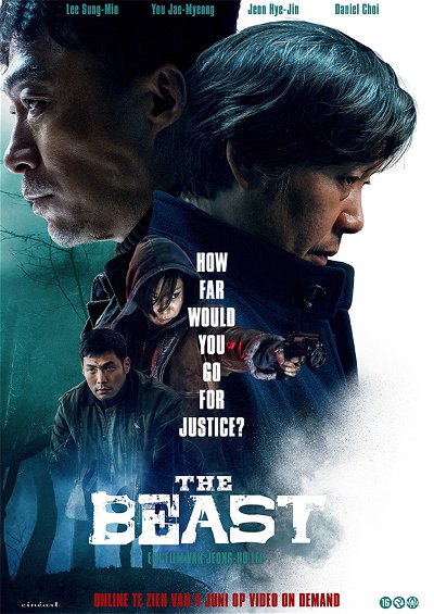 Movie beast Beast Review