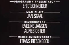 Video & Julia (1979)