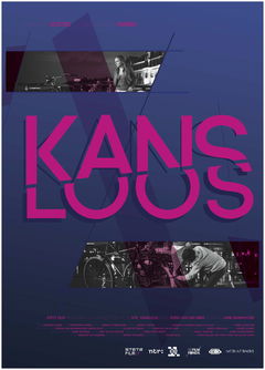 Kansloos (2012)