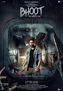 Bhoot: Part One - The Haunted Ship (2020)