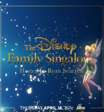 The Disney Family Singalong
