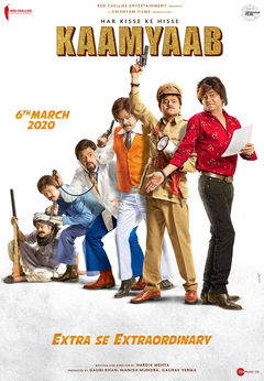 Kaamyaab (2018)
