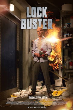Lockbuster (2015)