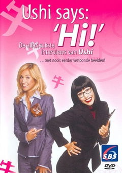 Ushi Says: Hi! (2001)