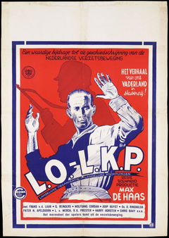 LO/LKP (1949)