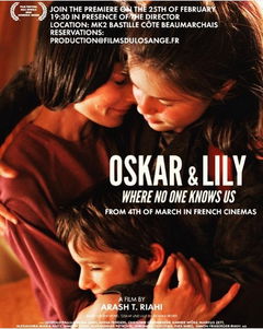 Oskar and Lilli: Where No One Knows Us (2020)