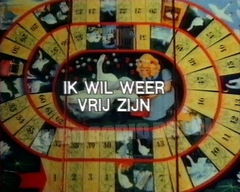 Ik wil weer vrij zijn (1982)