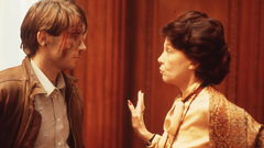 Die Unerreichbare (1982)