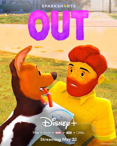 Out (2020)