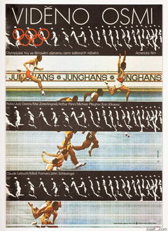 Visions of Eight (1973)