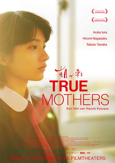 True Mothers