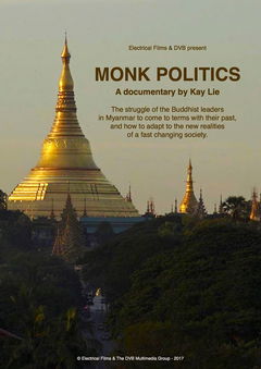 Monk Politics (2017)