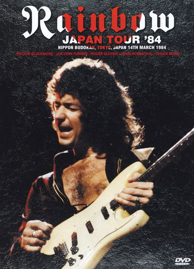 Rainbow: Japan Tour
