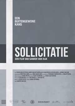 Sollicitatie (2014)