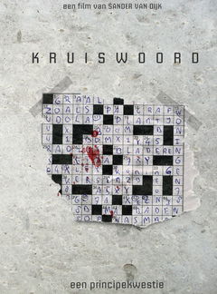 Kruiswoord (2012)