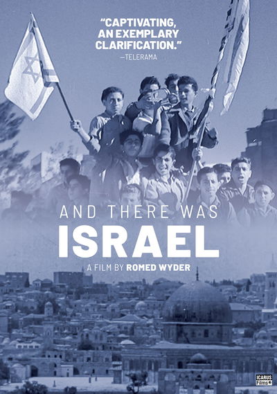 And There Was Israel