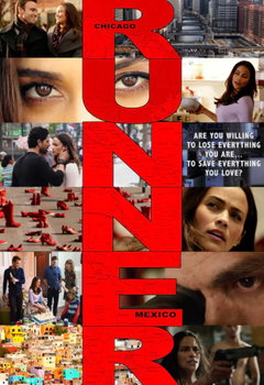 Runner (2015)