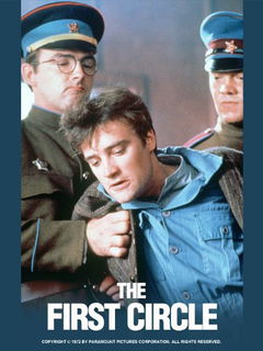The First Circle (1973)