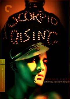 Scorpio Rising (1963)