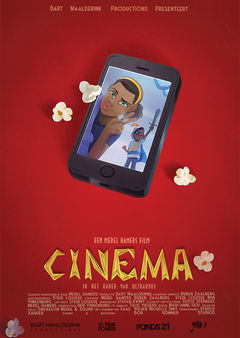 Cinema (2019)