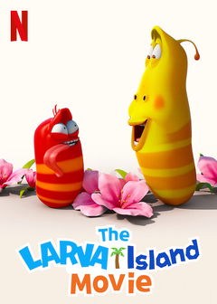 The Larva Eiland: de Film (2020)