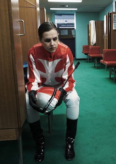 Horse Feathers (2014)