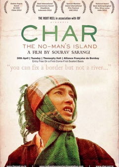 Char... The No-Man's Island (2012)