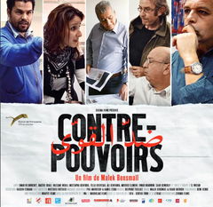 Contre-pouvoirs (2015)