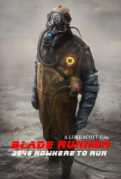 2048: Nowhere to Run (2017)