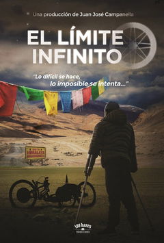 El límite infinito (2019)