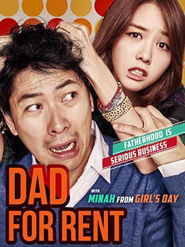 Dad for Rent