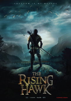 Fall of a Kingdom (2019)