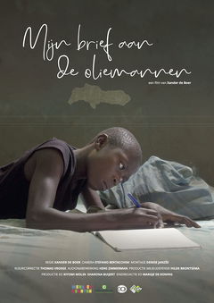 Mijn brief aan de oliemannen (2019)