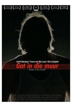 Gat in die Muur (2020)