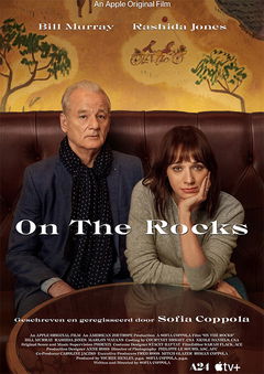 On the Rocks (2020)