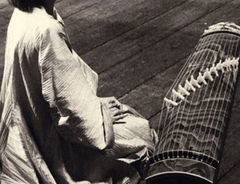 The Road (1998)