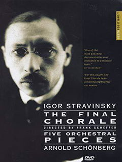 Five Orchestral Pieces (1994)