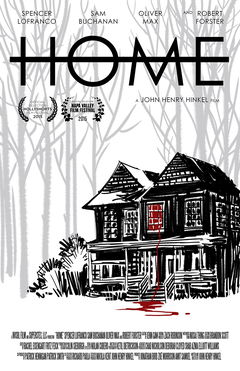Home (2015)