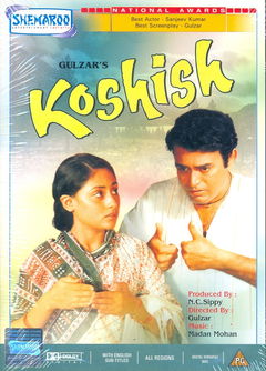 Koshish (1972)