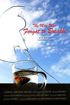 The Man Who Forgot to Breathe (2017)
