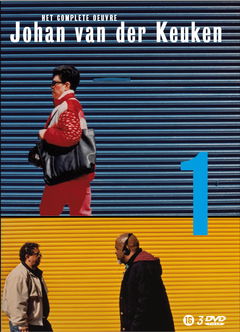 Face Value (1991)