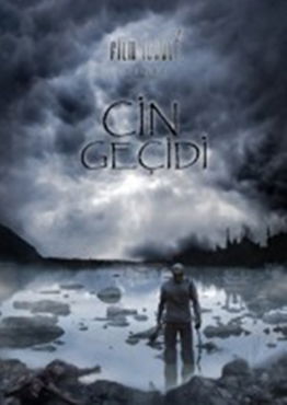 Cin geçidi