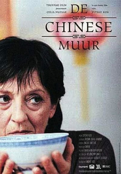 De Chinese muur