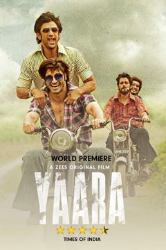 Yaara (2020)