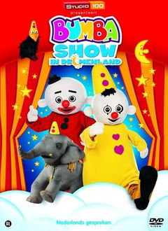 Bumba In Dromenland (2012)