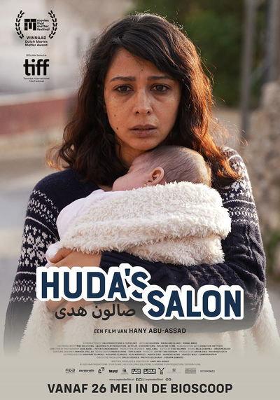 Huda's Salon