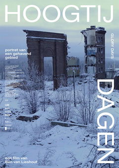 Hoogtijdagen (2021)