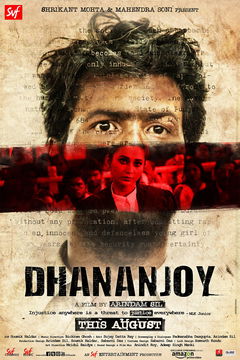 Dhananjoy (2017)